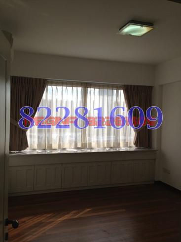 Jervois View (D10), Apartment #82081522